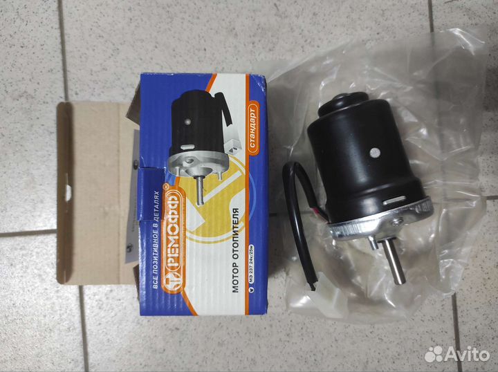 Мотор отопителя мэ237 24в 25вт