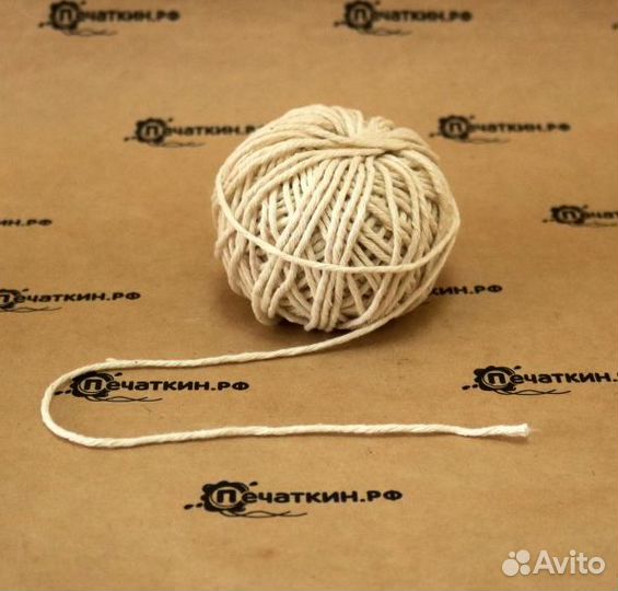 Хлопчатобумажная нить (хб)