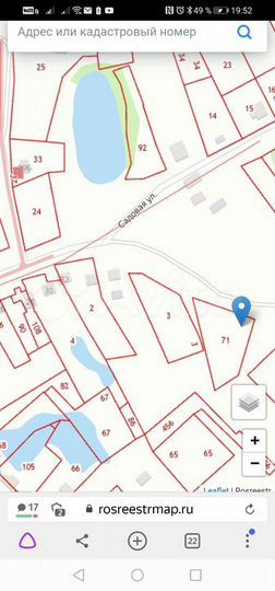 Участок 26 сот. (ИЖС)
