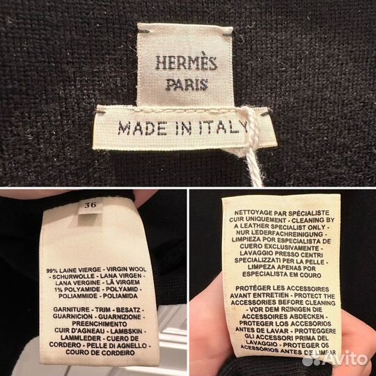 Платье Hermes оригинал