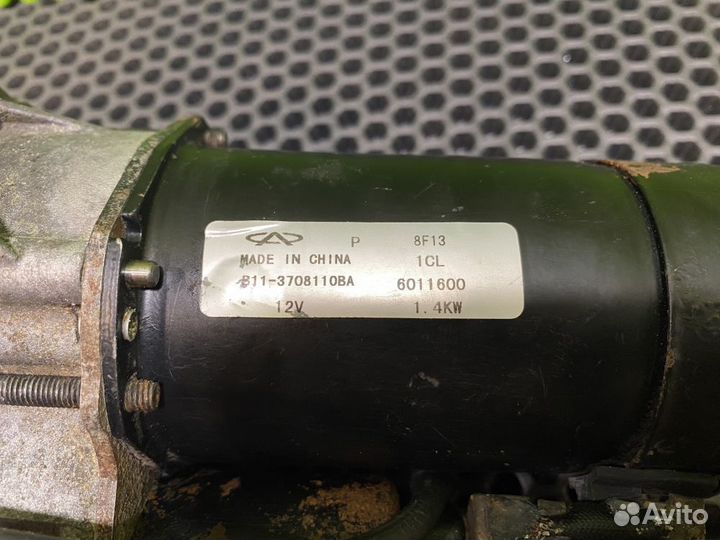 Стартер Vortex Estina, Chery Fora