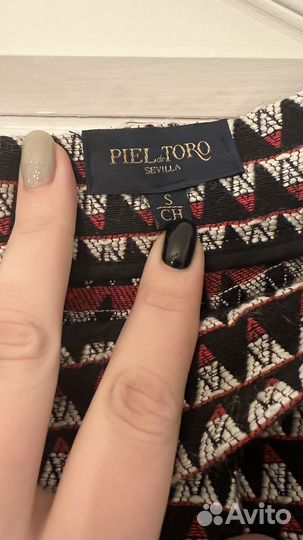 Юбка женская 42 44 миди