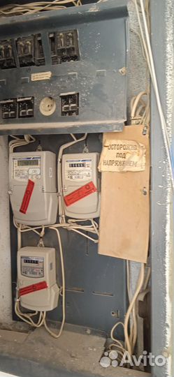 Услуги Электрика