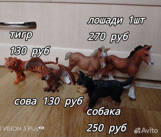 Фигурки животных schleich, collektA