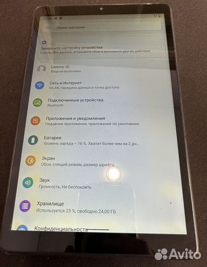 Планшет lenovo tab m8