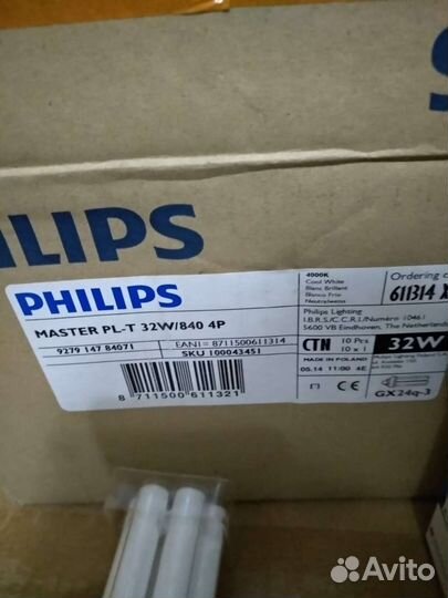 Новые лампа филипс PL-T 4P