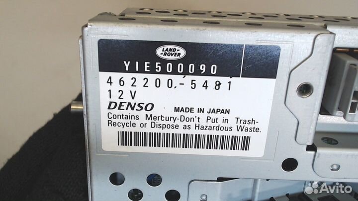 Дисплей мультимедиа Land Rover Range Rover Sport