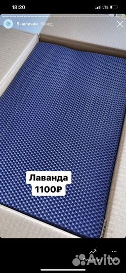 Свечи вощина