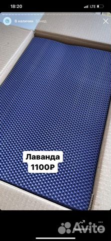 Свечи вощина