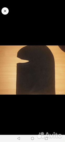 Балаклава тактическая