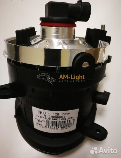 Противотуманная фара УАЗ Патриот с лампой