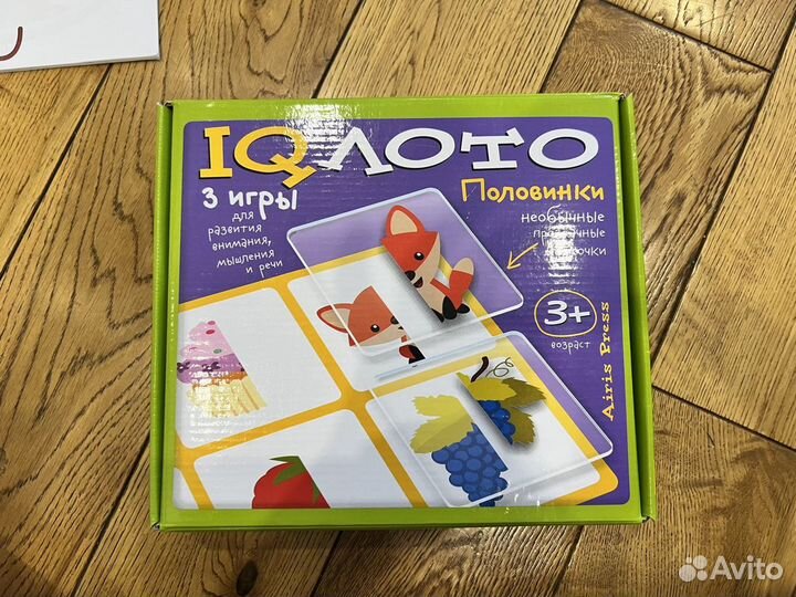 Развивающие игры для малышей