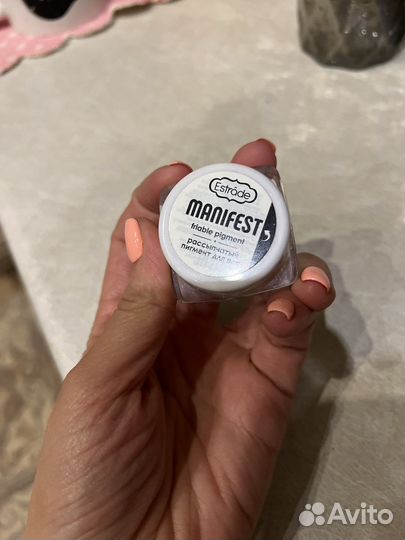 Рассыпчатый пигмент для век Estrade Manifest