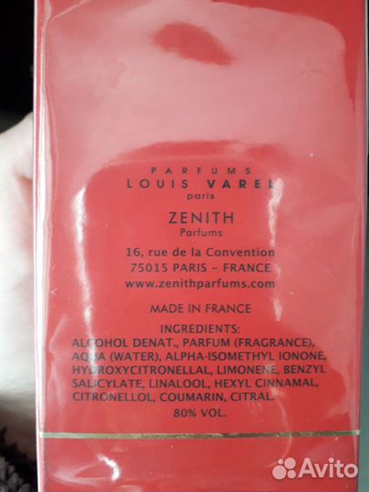 Духи, парфюм Louis Varel Evidencia Amour