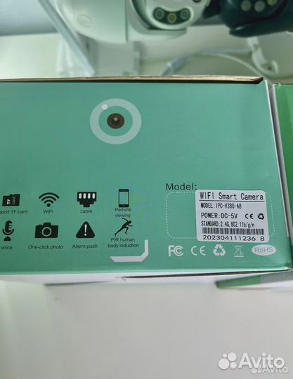 Уличная wifi камера видеонаблюдения