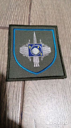 Шевроны 169-й отдельный гвардейский учебный инжене