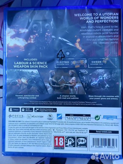 Диск Atomic Heart PS5 на русском