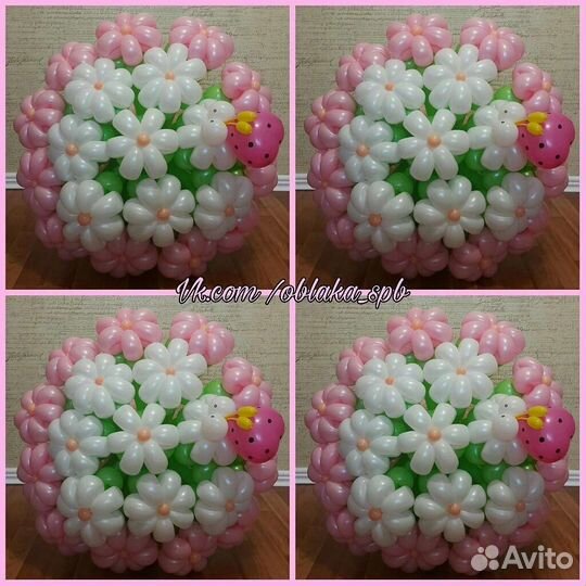 Цветы, букеты из воздушных шаров