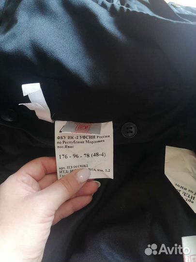 Полицейская форма мужская