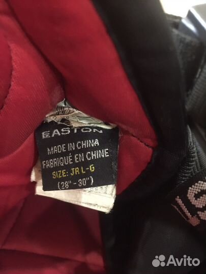 Хоккейные шорты