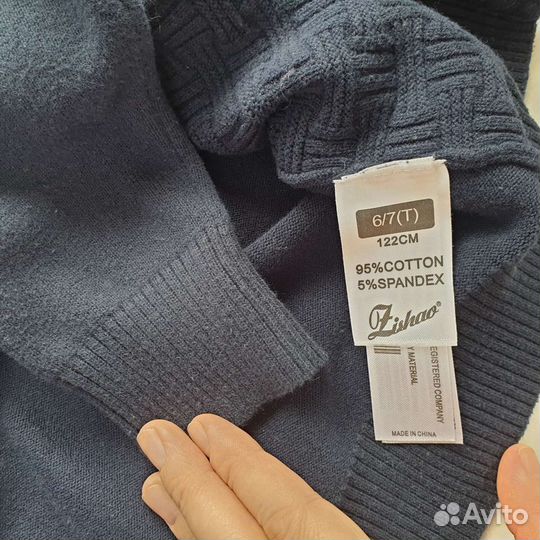 Кардиган школьный Mango