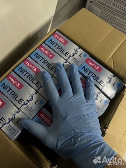 Перчатки нитриловые