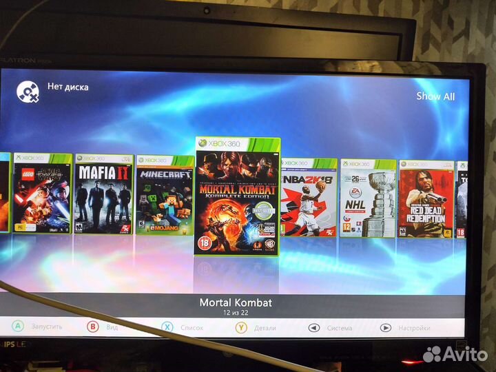 Игры для xbox360 фрибут на 128гб