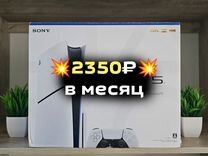 РАССРОЧКА Sony playstation 5 ps5 с дисководом