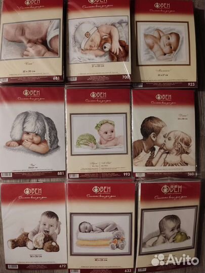 Набор для вышивания крестом овен