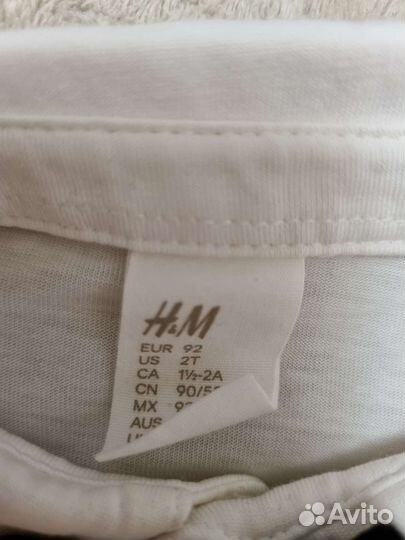 Нарядный костюм для мальчика 92