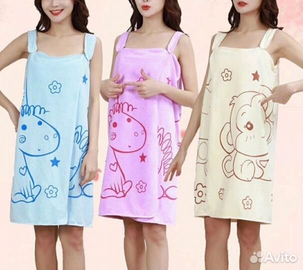 Полотенце-халат 44-54