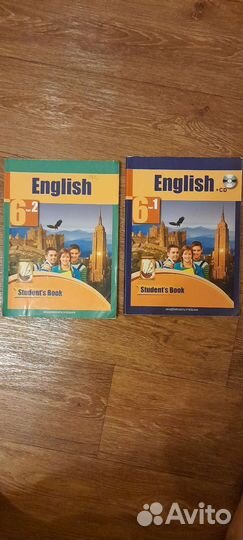 Английский язык,история,география,русский язык