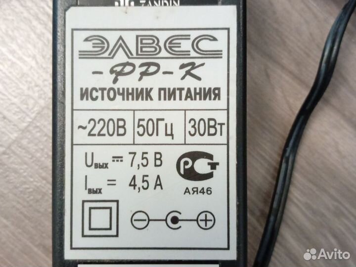 Блок питания для квадроцикла 7,2 в