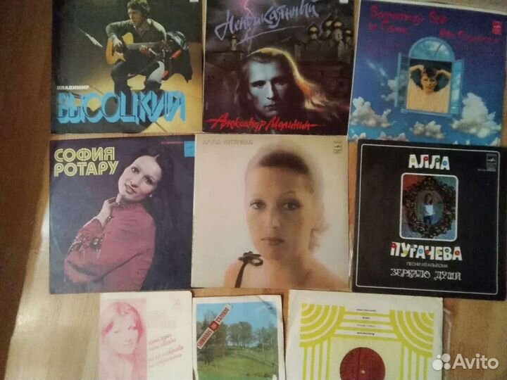 Виниловые пластинки