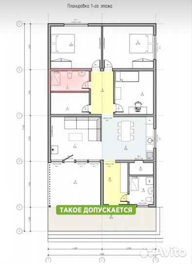 Каркасный Дом 120М2. Барнхаус под ключ