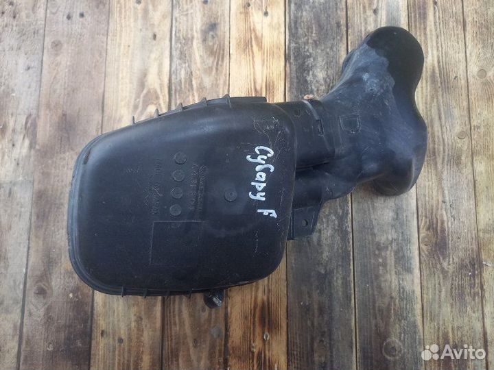 Резонатор воздушного фильтра Subaru Forester EJ20C