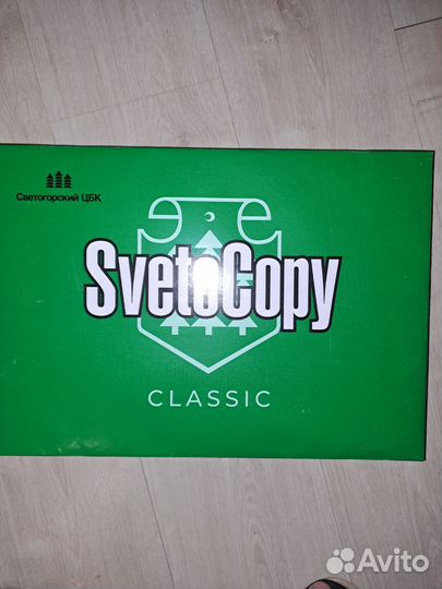 Бумага a3 svetocopy