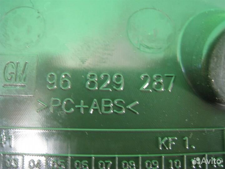 Ящик для мелочи Chevrolet Cruze J300 2011