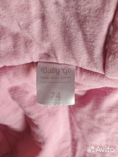 Куртка кофта для девочки плюшевая 74 на весну,лето