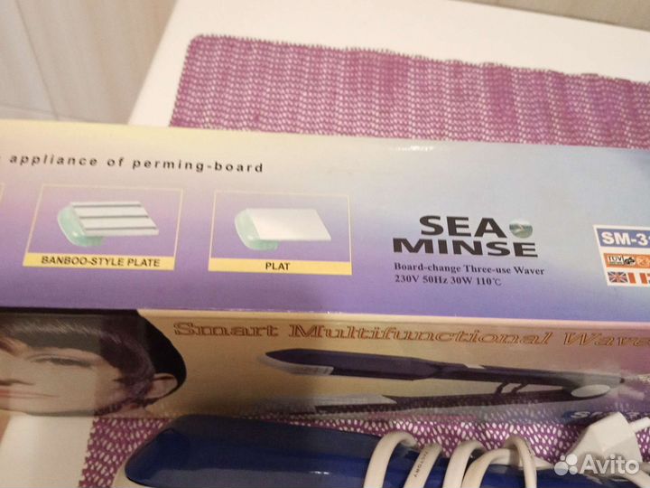 Плойка для волос