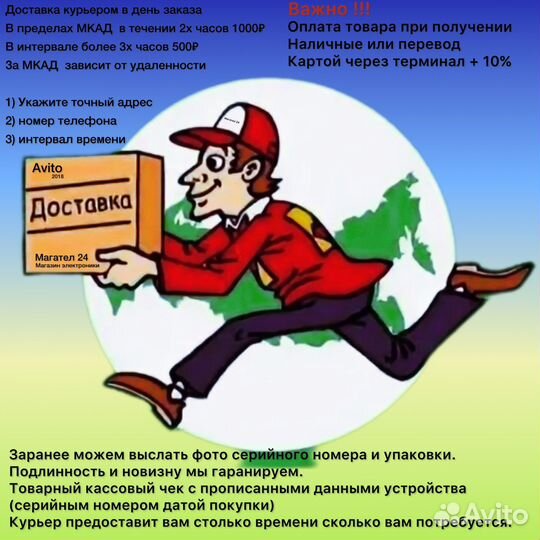 Apple iPad (2020) 32Gb Wi-Fi + Cellular (Silver)