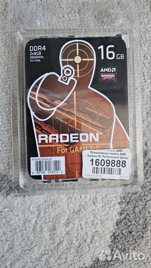 Оперативная память ddr4 16gb 2666