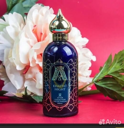 Attar Collection Khaltat Night