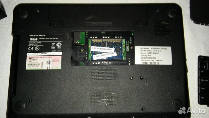 Ноутбук Dell Inspirion M5010