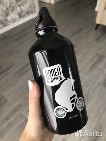 Бутылочка для воды