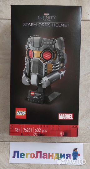 Lego 76251 Super Heroes Шлем Звёздного Лорда