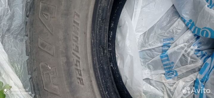 Triangle Snowlink PL02 225/60 R17 91H