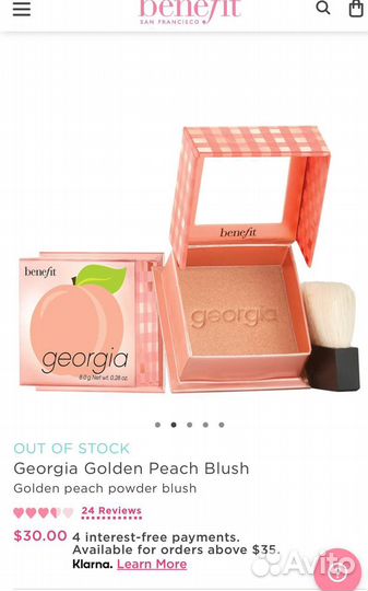 Новые персиковые румяна Benefit Georgia