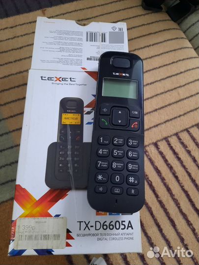 Телефон texet