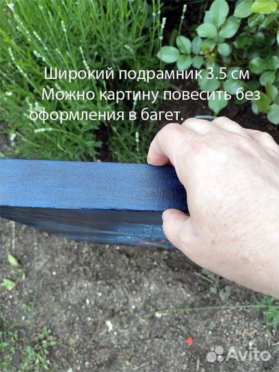 Картина Маслом Парусник, Морской Пейзаж. 40 на 50